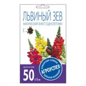 Львинный зев Магический букет смесь (Агроуспех) цв - КОЛОРЛОН ВТД Новосибирск