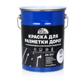 ЭКСПЕРТ Краска для разметки дорог АК-511 Белая 5 кг - КОЛОРЛОН ВТД Новосибирск