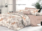 КПБ "Евростандарт" "Sateen De Luxe", сатин, Осеннее настроение - КОЛОРЛОН ВТД Новосибирск