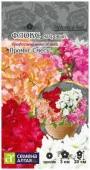 Цветы Флокс Промис смесь махровая/Сем Алт/цп 5 шт. НОВИНКА - КОЛОРЛОН ВТД Новосибирск
