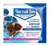 ЧИСТЫЙ ДОМ Тесто-брикет от крыс 200 гр - КОЛОРЛОН ВТД Новосибирск