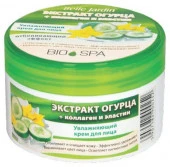 B.J.Spa naturelle Крем 200мл. Экстракт огурца + коллаген и эластин для лица в банке - КОЛОРЛОН ВТД Новосибирск