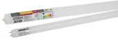 Лампа T8 Value трубчатая 18Вт 6500К цоколь G13 OSRAM - КОЛОРЛОН ВТД Новосибирск