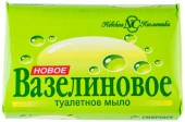 Невская косметика Мыло Вазелиновое новое 90г - КОЛОРЛОН ВТД Новосибирск