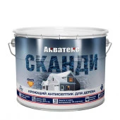 Акватекс СКАНДИ (новый дизайн) (кроющий антисептик для дерева) 9 л (асберг) (база А) - КОЛОРЛОН ВТД Новосибирск