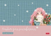 32А4В АЛЬБОМ д/рис  32л А4ф   Обл. мел.карт 5 диз.   -Пушистые объятия- - КОЛОРЛОН ВТД Новосибирск
