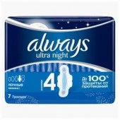 ALWAYS Ultra Женские гигиенические прокладки Night Single 7шт - КОЛОРЛОН ВТД Новосибирск