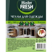 чехол д/одежды полиэтилен Мастер Фреш размер 60*140см 3 шт С0006509 - КОЛОРЛОН ВТД Новосибирск