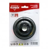 ELITECH Головка триммерная ELITECH, М6 правая, для ЭТ 800; ЭТ 1000; ЭТ 1200; - КОЛОРЛОН ВТД Новосибирск