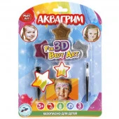 253182  Аквагрим & Тату MultiArt: блестки 3 цвета, 2 кисточки, 2 трафарета для тату на блистере в ко - КОЛОРЛОН ВТД Новосибирск