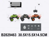 2829463 Машинка на пульте р/у, свет. эффекты, пар, разм:12,5*14*24,3цв.в ассорт,в/к 30,5*15,5*14,5 - КОЛОРЛОН ВТД Новосибирск