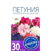 Петуния Бонанза махровая смесь 10шт Агроуспех - КОЛОРЛОН ВТД Новосибирск