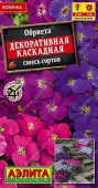 Обриета Декоративная каскадная 0.05г, смесь сортов (Аэлита) - КОЛОРЛОН ВТД Новосибирск