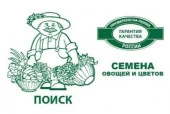 Салат Московский парниковый 1г, листовой (Поиск) чб - КОЛОРЛОН ВТД Новосибирск