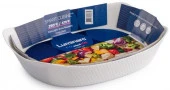 Q8155  Блюдо для запекания SMART CUISINE WAVY прямоугольное 34X25см - КОЛОРЛОН ВТД Новосибирск