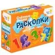 RSKP4 Набор для детского творчества «Раскопки» - КОЛОРЛОН ВТД Новосибирск