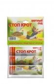 СТОП КРОТ "Счастливый дачник" шашки 3 шт - КОЛОРЛОН ВТД Новосибирск