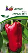 Перец Лакшери F1 5шт (Партнер) - КОЛОРЛОН ВТД Новосибирск