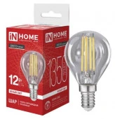 12W LED-ШАР-deco 12Вт 230В Е14 4000К 1350Лм прозрачная IN HOME - КОЛОРЛОН ВТД Новосибирск