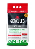 GM-145 Клей С1Т Суперполимер PLUS PRO Геркулес, 5кг (п/э пакет) - КОЛОРЛОН ВТД Новосибирск