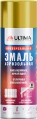 ULTIMA, ЛАТУНЬ МЕТ эмаль аэрозольная с металл.эффектом, 520 мл (1 уп - 12 шт.) - КОЛОРЛОН ВТД Новосибирск