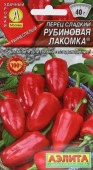 Перец Рубиновая лакомка 20шт (Аэлита) - КОЛОРЛОН ВТД Новосибирск