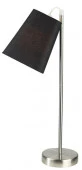 Настольный светильник Escada 10185/L E14*40W Black - КОЛОРЛОН ВТД Новосибирск