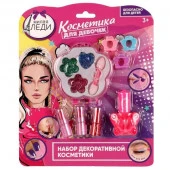 Косметика ДЛЯ ДЕВОЧЕК тени для век с блестками, лак для ногтей, помада МИЛАЯ ЛЕДИ  70535F-ML - КОЛОРЛОН ВТД Новосибирск