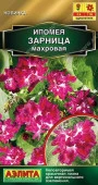 Ипомея Зарница 7шт, махровая (Аэлита) - КОЛОРЛОН ВТД Новосибирск