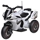 Детский электромобиль HL220 (Белый/White) трицикл 70*38*50см - КОЛОРЛОН ВТД Новосибирск