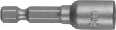 Бита STAYER с торцовой головкой, магнит., тип хвостовика - E 1/4", длина 48 мм, 8мм, 1шт 26390-08 - КОЛОРЛОН ВТД Новосибирск