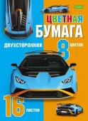 16Бц4_28172 Набор. Бумага цв. Газетная Двухсторон. 16л 8 цв. А4ф Обл. офсет.бумага -Автоспорт- - КОЛОРЛОН ВТД Новосибирск