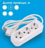 LEEK Удлинитель (3с/з, 3м, ПВС 3Х1) LE070200-0032 - КОЛОРЛОН ВТД Новосибирск