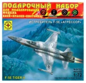 ПН207225  Игрушка  Истребитель F-5E "Агрессор" (1:72) - КОЛОРЛОН ВТД Новосибирск