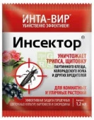 Инсектицид универсальный Инсектор Инта Вир® 1,2мл - КОЛОРЛОН ВТД Новосибирск