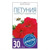 Петуния Шторм ред F1 крупноцв. 10шт (Агроуспех) - КОЛОРЛОН ВТД Новосибирск