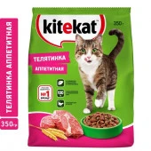 350Г СУХОЙ КОРМ KITEKAT Д/К АППЕТИТНАЯ ТЕЛЯТИНА - КОЛОРЛОН ВТД Новосибирск