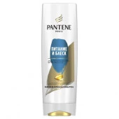 PANTENE Защищающий Бальзам-ополаскиватель Питание и Блеск для тусклых и сухих волос 400мл - КОЛОРЛОН ВТД Новосибирск