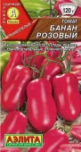 Томат Банан Розовый 20шт (Аэлита) цв - КОЛОРЛОН ВТД Новосибирск