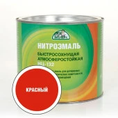 ЭКСПЕРТ Эмаль НЦ-132М красная (1,7кг; 6шт) - КОЛОРЛОН ВТД Новосибирск