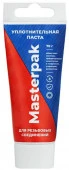 Паста уплотнительная (вода, пар, 70 г) Masterpak, туба - КОЛОРЛОН ВТД Новосибирск