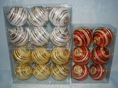 Набор украшений новогодних Спиралька 6шт d=6см 3вида арт.N6680081 - КОЛОРЛОН ВТД Новосибирск