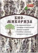 Стимулятор корнеобразования БИОМИКОРИЗА  ОРТОН® 20г. - КОЛОРЛОН ВТД Новосибирск