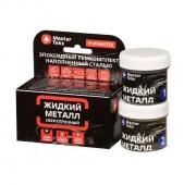 MasterTeks PM ремкомплект эпоксидный двухкомпонентный жидкий металл сверхпрочный 0,16 светло-серый - КОЛОРЛОН ВТД Новосибирск