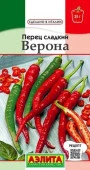 Перец Верона 20шт (Аэлита) - КОЛОРЛОН ВТД Новосибирск