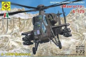 207292  Игрушка  вертолет  А-129 "Мангуста"  (1:72) - КОЛОРЛОН ВТД Новосибирск