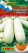 Кабачок Северный Мишка 2г, белоплодный (Аэлита) цв - КОЛОРЛОН ВТД Новосибирск