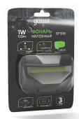 ***Фонарь налобный Gauss модель GFL306 1W 100lm 3xAAА LED - КОЛОРЛОН ВТД Новосибирск