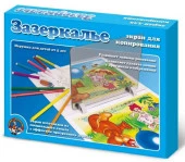 00330 Экран для копирования "Зазеркалье" ДК - КОЛОРЛОН ВТД Новосибирск