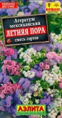Агератум Летняя пора смесь(Аэлита) цв - КОЛОРЛОН ВТД Новосибирск